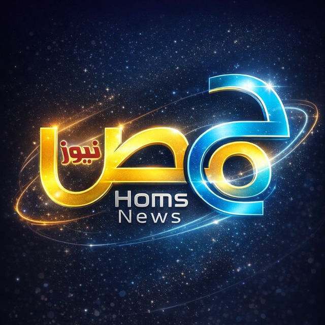 Homs News